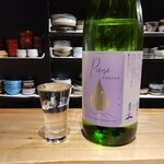 食堂まっすぐ - 