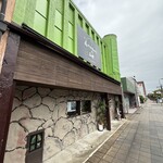 森のかるがも - 外観