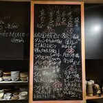 食堂まっすぐ - 