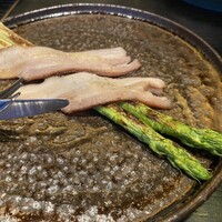 800°DEGREES ARTISAN PIZZERIA - 