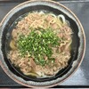 手打うどん くうかい