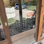 tenのてしごと - 