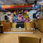 KARUWA KOIWA RESTAURANT&BAR - 