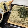 大おか 菅田店