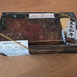 浅草今半 - 料理写真: