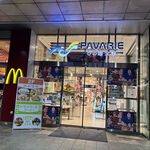 大津びわこ茶屋 - 大津SA　2024.10