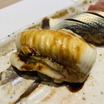 銀座 すし 仙道 - 穴子