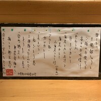 沁ゆうき - 