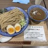 つけ麺 ささ木 長久手店