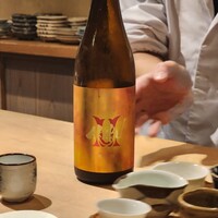 富小路 やま岸 - 