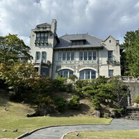 ルアン 神戸迎賓館 - 