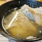 どんぶり次郎 - 