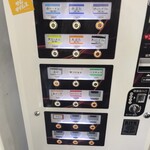 ラーメン二郎 - 2024.10.9　メニュー