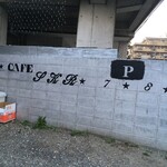 cafe SKR - 
