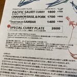 BLOCK HOUSE 水曜カレー - 