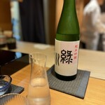 恵比寿 鮨 ふじまさ - 