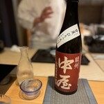 恵比寿 鮨 ふじまさ - 