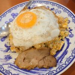 万里 - 