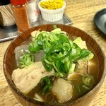 天満マッスルホルモン - 