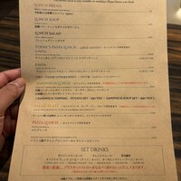 カレス - 