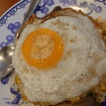 万里 - 