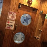 cafe SKR - 