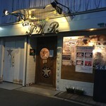 cafe SKR - 