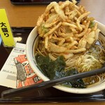 山田うどん - 