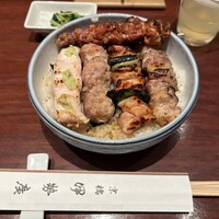 伊勢廣 京橋本店 - 