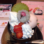 BAKERY CAFE CLUB RATIE - 桜パフェ