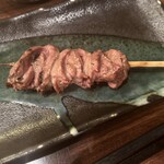 華蔵 - 
