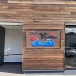 江戸前回転鮨　弥一 - 外観