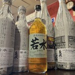 想咲そば処 香凛 - 毎日入荷