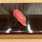 青空 - 中トロ（お腹部分と背中部分の中間）