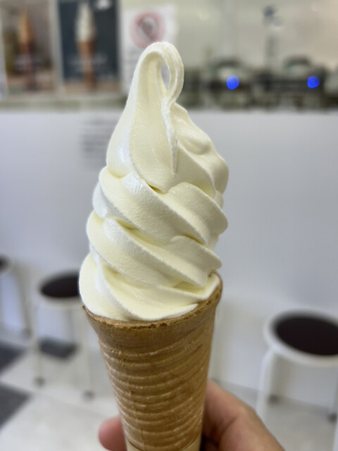 sweets garden Prateria