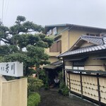 芳 川 - 