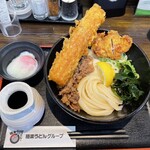 極楽うどん Ah-麺 - 