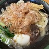 関西風手打うどん いらっしゃい