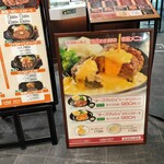 いきなりステーキ - 