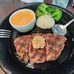 いきなりステーキ - 