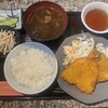 平和食堂