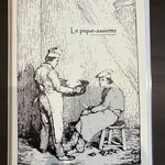 ル・ピックアシエット - 