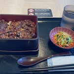 北新地はらみ - はらみ重