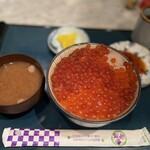 ぺりーのいくら丼 - 