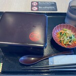 北新地はらみ - はらみ重