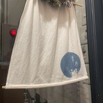 のみくい処 青月 - 