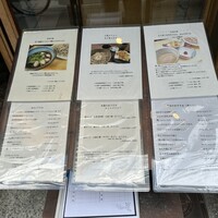 自家製粉石臼挽きうどん 青空blue 本店 - 