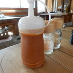 藍鱗 - 辛さピューレ