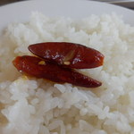 藍鱗 - 唐辛子も♪