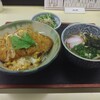 さわ荘うどん 東町店